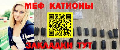 мдпв Партизанск