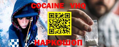 метадон Обь