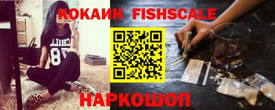 мдпв Партизанск