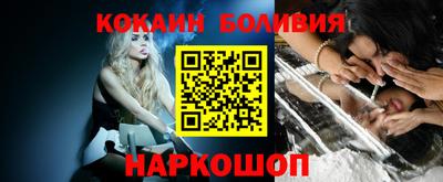 метадон Обь