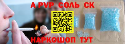мдпв Партизанск