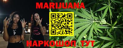 метадон Обь