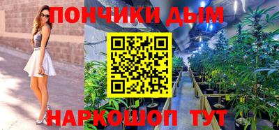 кокаин премиум Нягань