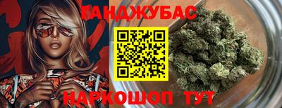 мдпв Партизанск