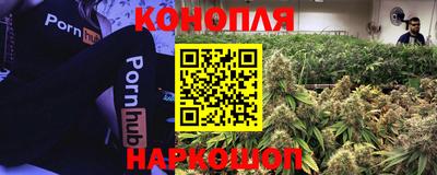 кокаин премиум Первоуральск