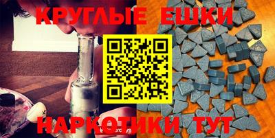 кокаин премиум Нягань