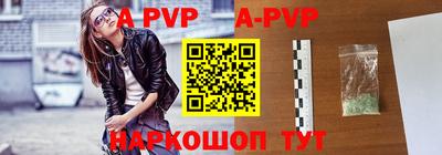 кокаин премиум Первоуральск