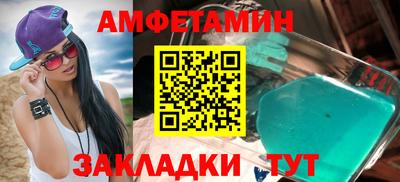 мдпв Партизанск