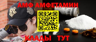 мдпв Партизанск