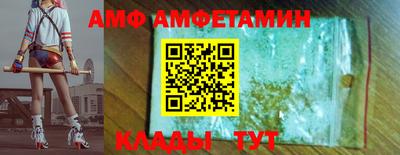 кокаин премиум Первоуральск