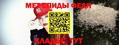 кокаин премиум Первоуральск