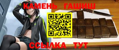 кокаин премиум Первоуральск