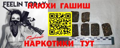 мдпв Партизанск