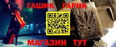 эйфоретик Пенза