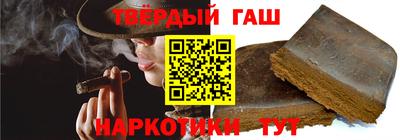 кокаин премиум Первоуральск