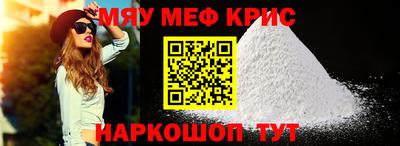 кокаин премиум Нягань