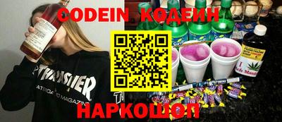 кокаин премиум Нягань