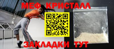 мдпв Партизанск