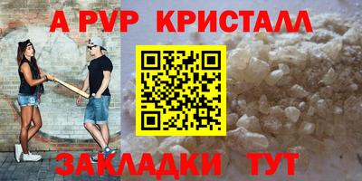 кокаин премиум Нягань