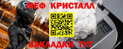 кокаин премиум Первоуральск
