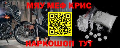 мдпв Партизанск