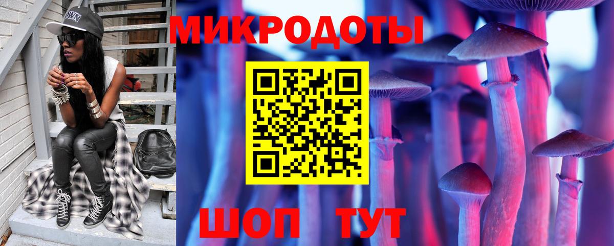 Мефедрон кристаллы  Конопля  МДМА  COCAIN  Геленджик  Экстази  ГАШ  Вход с VPN  МЕФ 